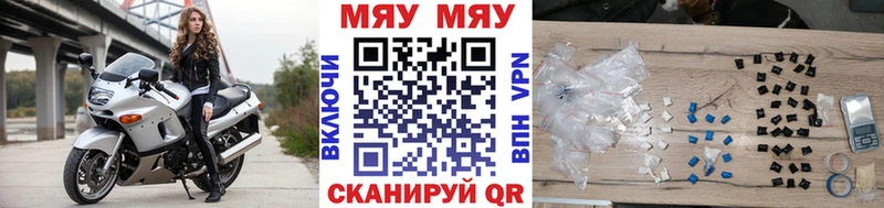 Как найти наркотики Истра Конопля  АМФ  kraken ТОР  МЕФ  Кокаин  Альфа ПВП 