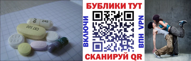 Ecstasy бентли  hydra как зайти  Истра 