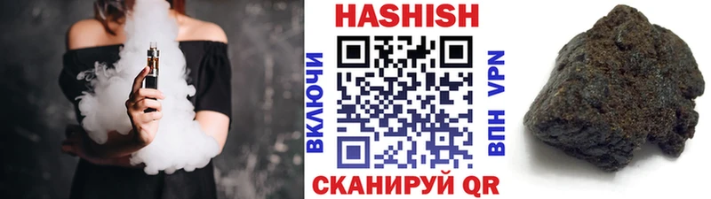 ГАШ VHQ  Истра 