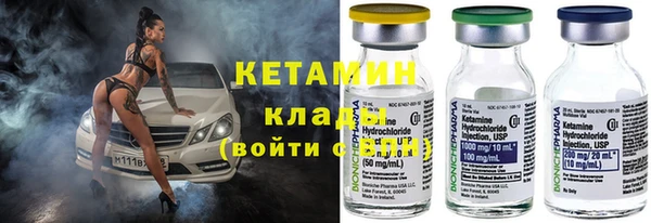COCAINE Остров
