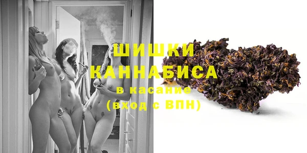 MDMA Premium VHQ Армянск