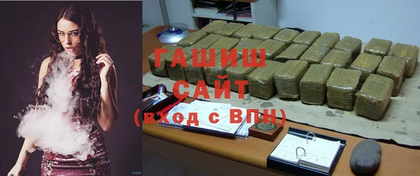 прущие крисы Няндома