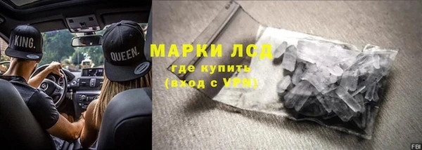 СК Осташков