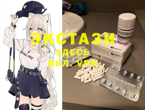 хмурый Нягань