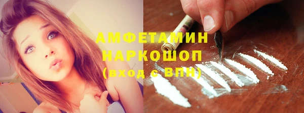 хмурый Нягань
