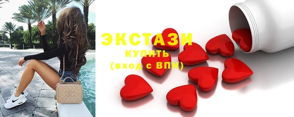 кокаин премиум Болхов
