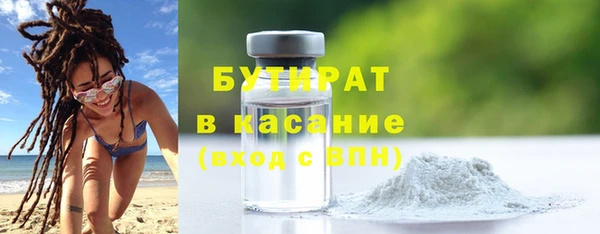 круглые Вязники