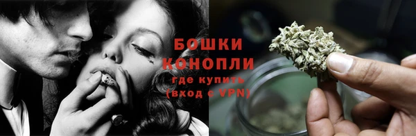 стафф Нязепетровск