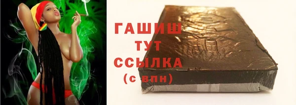 прущие крисы Няндома