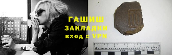 COCAINE Остров