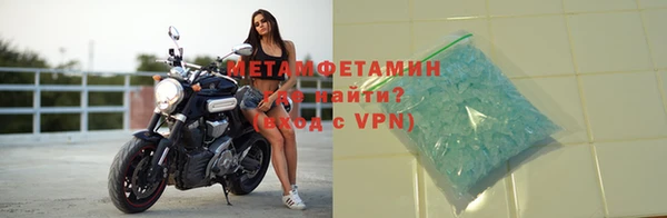 хмурый Нягань