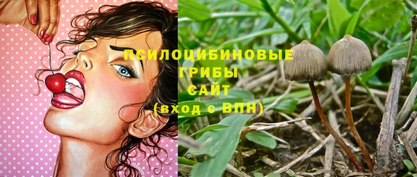 COCAINE Остров