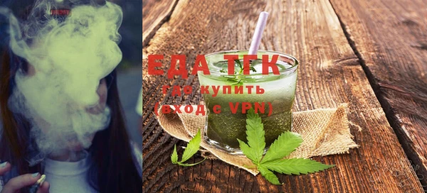 прущие крисы Няндома