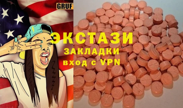 круглые Вязники