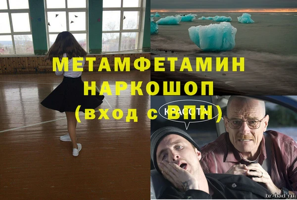 круглые Вязники