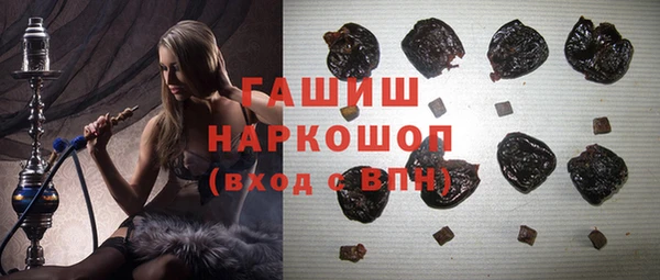 COCAINE Остров