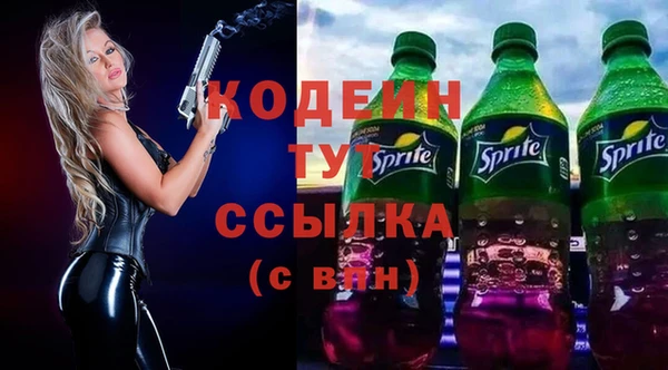 прущие крисы Няндома