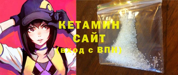 хмурый Нягань