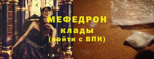 COCAINE Остров