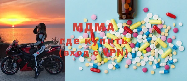 прущие крисы Няндома