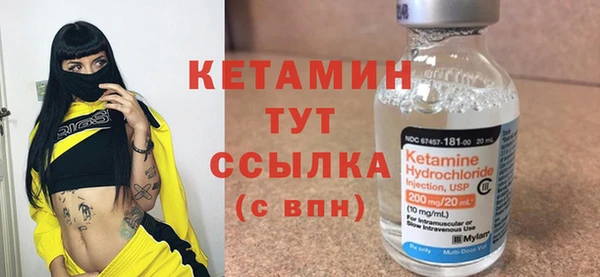кокс Богородицк