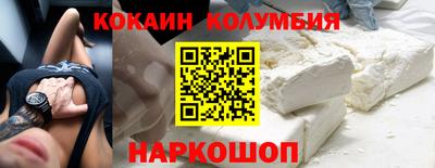 метадон Балаково