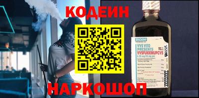 мет Балашиха