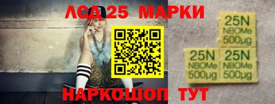 мет Балашиха