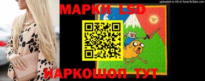 метадон Балаково
