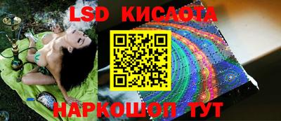 наркотики Балахна
