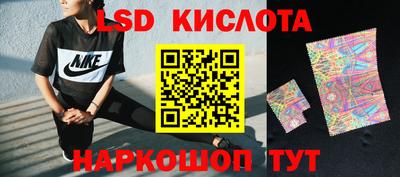 метадон Балаково