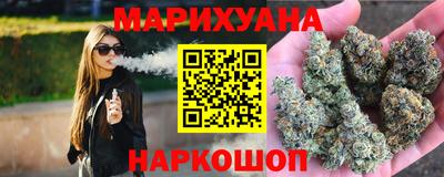 наркотики Балахна