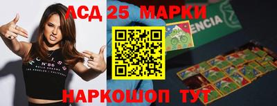 метадон Балаково