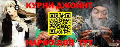 мет Балашиха