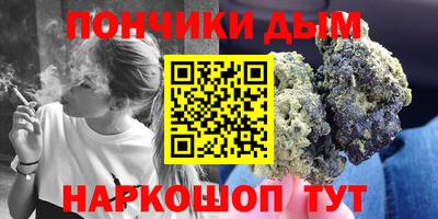 наркотики Балахна