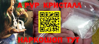 мет Балашиха