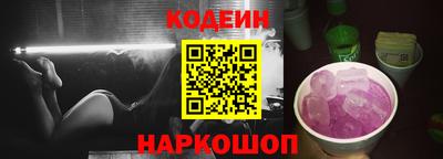 мет Балашиха