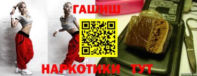 мет Балашиха