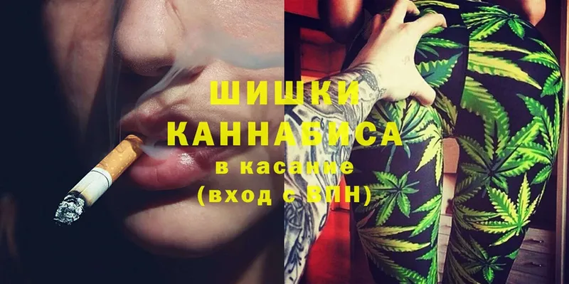 Конопля Bruce Banner  Истра 