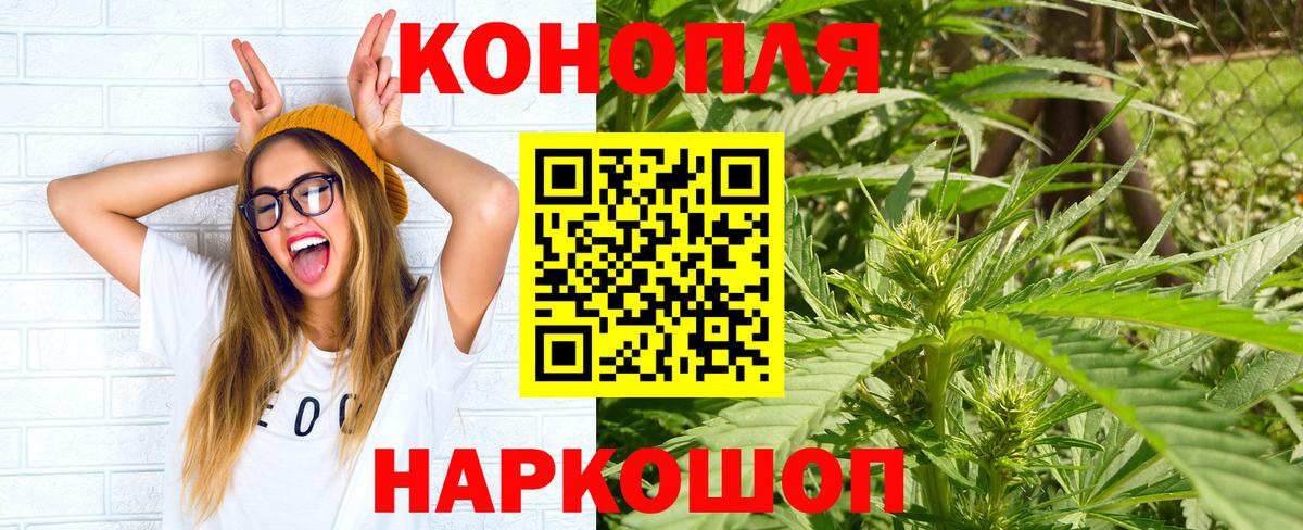 Истра  Каннабис ГИДРОПОН  Марихуана MAZAR  МАРИХУАНА план  Марихуана AK-47  Вход с VPN 